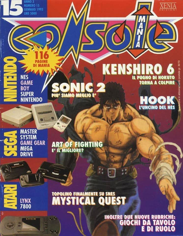 L’Erede di Hokuto: KenShiro in 3D Interattivo